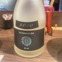 
            新政_
            tknさん