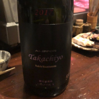 
            高千代_
            tknさん