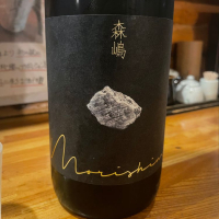 
            森嶋_
            tknさん