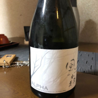 
            風の森_
            tknさん