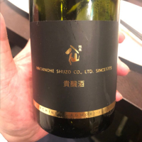 
            陸奥八仙_
            tknさん