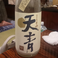 
            天青_
            tknさん