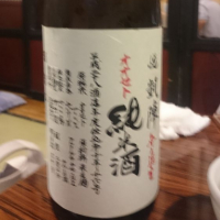 
            悦凱陣_
            tknさん