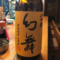 
            川中島 幻舞_
            tknさん