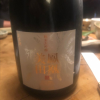 
            鳳凰美田_
            tknさん