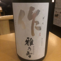 
            作_
            tknさん