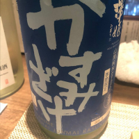 
            澤姫_
            tknさん