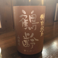 
            鶴齢_
            tknさん