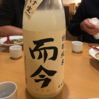 
            而今_
            tknさん