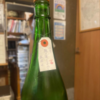 
            十四代_
            tknさん