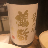 
            鶴齢_
            tknさん