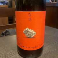 
            森嶋_
            tknさん