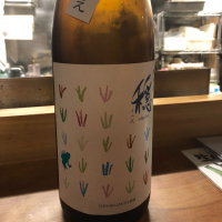 
            穏_
            tknさん