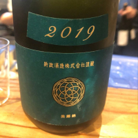 
            新政_
            tknさん