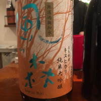 
            風の森_
            tknさん