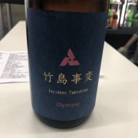 
            笑四季_
            tknさん