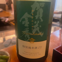 
            賀茂金秀_
            tknさん