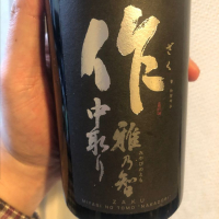 
            作_
            tknさん