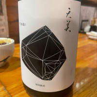 
            天美_
            tknさん