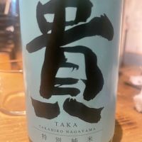 
            貴_
            tknさん