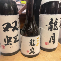 
            十四代_
            tknさん