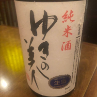 
            ゆきの美人_
            tknさん