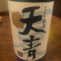 
            天青_
            tknさん