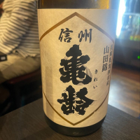 
            信州亀齢_
            tknさん