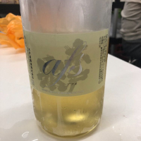 
            木戸泉_
            tknさん