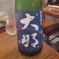 
            大那_
            tknさん