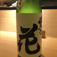 
            佐久乃花_
            tknさん