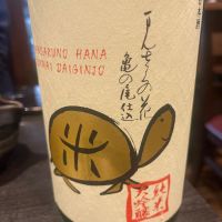 
            まんさくの花_
            tknさん