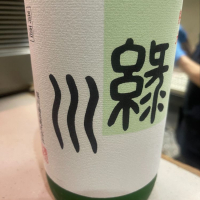 
            緑川_
            tknさん