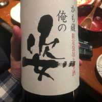 
            姿_
            tknさん