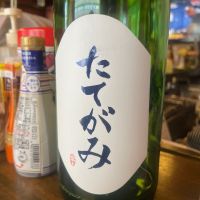 岩手県の酒