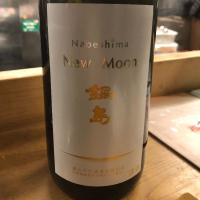 
            鍋島_
            tknさん