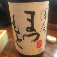 
            澤屋まつもと_
            tknさん