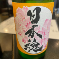 兵庫県の酒