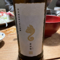 
            亜麻猫_
            tknさん