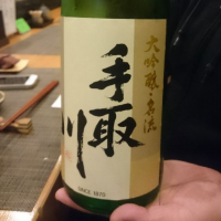 
            手取川_
            tknさん