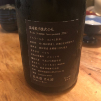 
            異端教組株式会社_
            tknさん