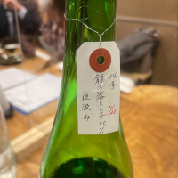 
            十四代_
            tknさん