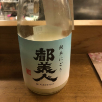 
            都美人_
            tknさん