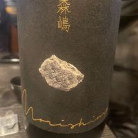 
            森嶋_
            tknさん