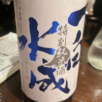 
            一白水成_
            tknさん