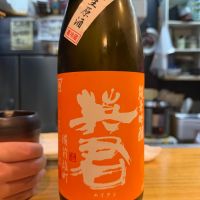 静岡県の酒