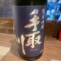 
            手取川_
            tknさん