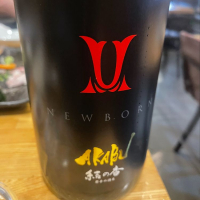 
            赤武_
            tknさん