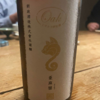 
            亜麻猫_
            tknさん