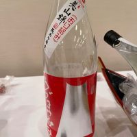 
            あづまみね_
            tknさん